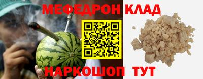 экстази Кунгур