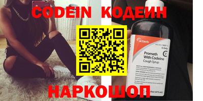 экстази Кунгур