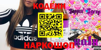 первитин Кумертау