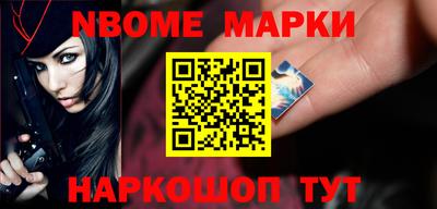 стафф Среднеуральск