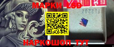 кокаин колумбия Кулебаки