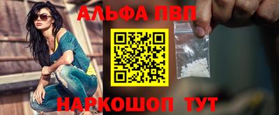 экстази Кунгур