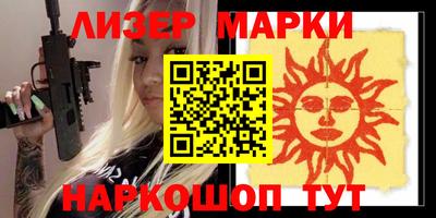 экстази Кунгур
