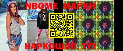 экстази Кунгур