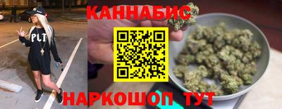 первитин Кумертау