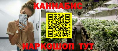 экстази Кунгур