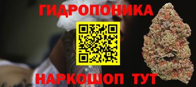 первитин Кумертау