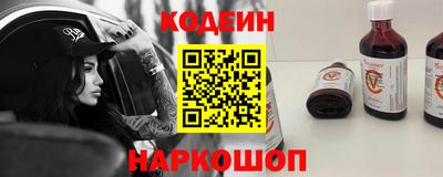 первитин Кумертау