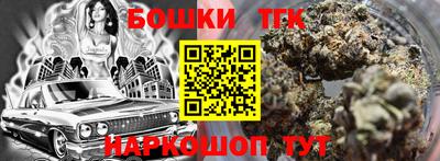 кокаин колумбия Кулебаки