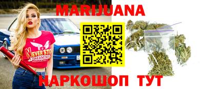 кокаин колумбия Кулебаки