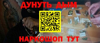 кокаин колумбия Кулебаки
