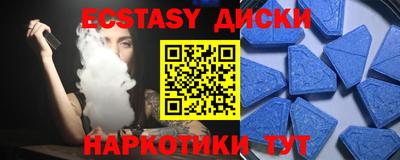 первитин Кумертау
