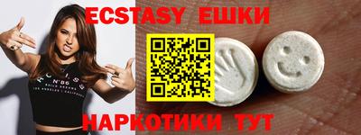 первитин Кумертау