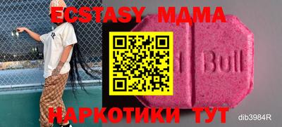 кокаин колумбия Кулебаки