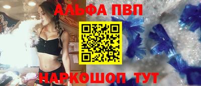 экстази Кунгур