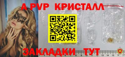 кокаин колумбия Кулебаки