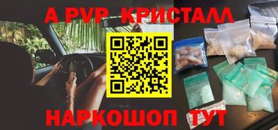 кокаин колумбия Кулебаки