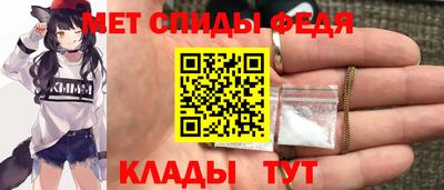 экстази Кунгур