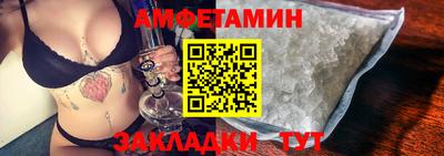 экстази Кунгур