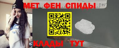 кокаин колумбия Кулебаки