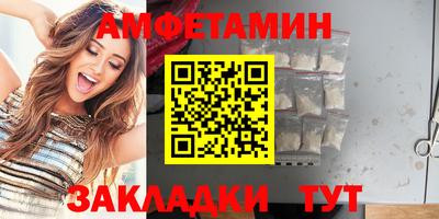 экстази Кунгур
