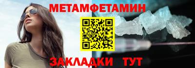 экстази Кунгур