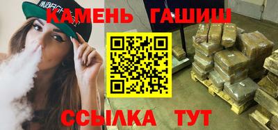 кокаин колумбия Кулебаки