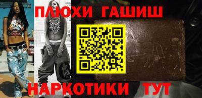 экстази Кунгур