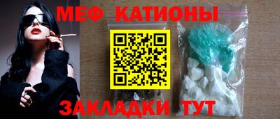 первитин Кумертау