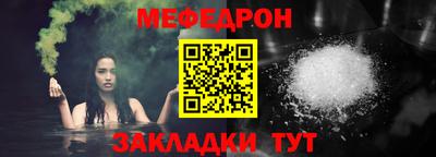 экстази Кунгур