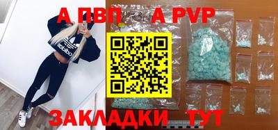 кокаин колумбия Кулебаки