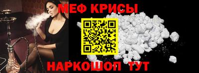 кокаин колумбия Кулебаки