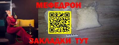 кокаин колумбия Кулебаки